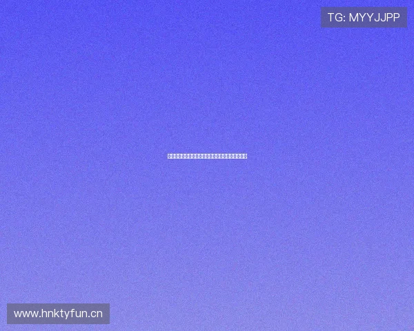 劲爆体育网络直播全程直击赛事精彩瞬间与幕后花絮