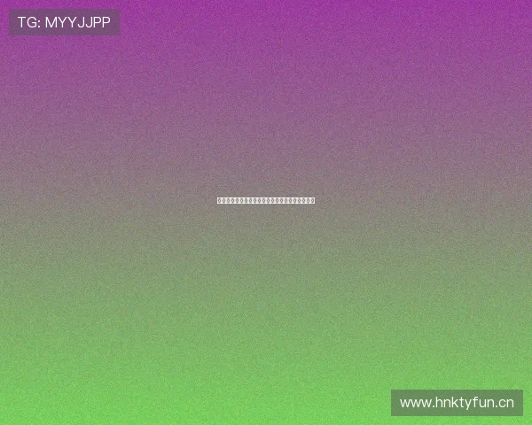 中国体育赛事直播观看全攻略及最新平台推荐指南