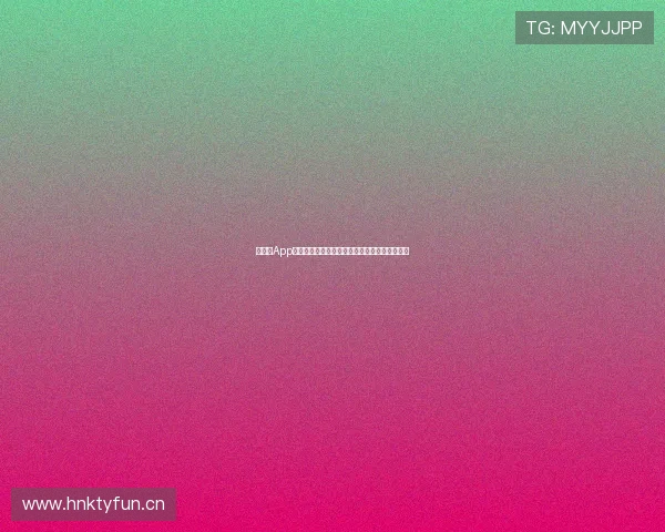 新体育App官网登录平台打造全面赛事资讯与互动体验中心