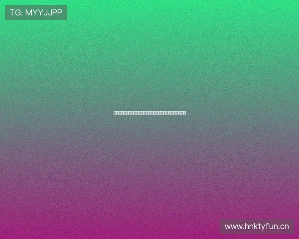 最全看球赛直播平台推荐，免费观看热门赛事，享受高清流畅体验