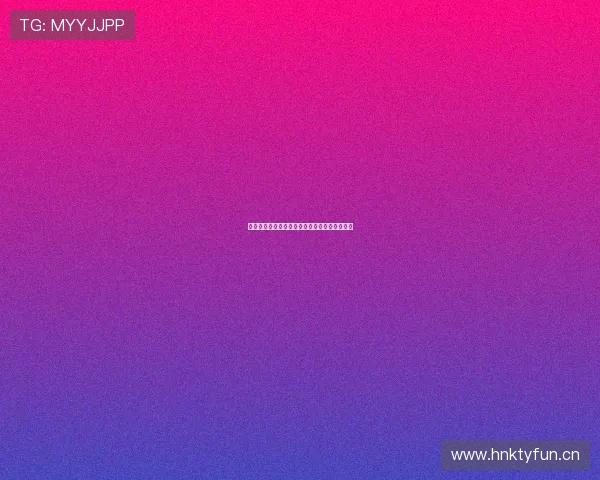 泽宇体育直播安卓手机版免费下载与安装全指南