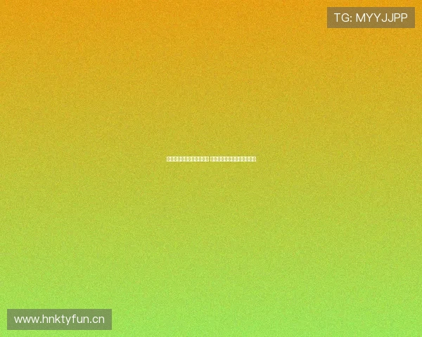 雷霆官方下载平台全面升级 轻松畅享最新游戏与应用体验