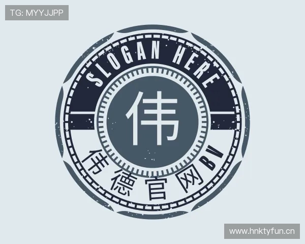 发现伟德官网bv